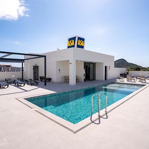 Asa Hotel La Marina